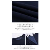 Lajour made in | La-gemme | 詳細画像5