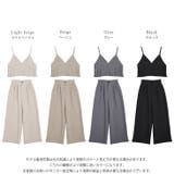 セットアップ プリーツ ビスチェ | La-gemme | 詳細画像3