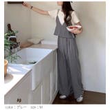 セットアップ プリーツ ビスチェ | La-gemme | 詳細画像10