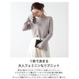 リブニット スカラップ 半袖 | La-gemme | 詳細画像2