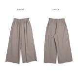 日本製 ワイドパンツ ハイウエスト | La-gemme | 詳細画像12