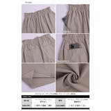 日本製 ワイドパンツ ハイウエスト | La-gemme | 詳細画像13