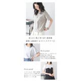 日本製 Tシャツ 無地 | La-gemme | 詳細画像4