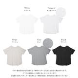 日本製 Tシャツ 無地 | La-gemme | 詳細画像5