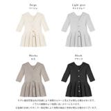 Lajour made in | La-gemme | 詳細画像4