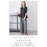 Lajour made in | La-gemme | 詳細画像6