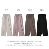 ストレッチ ストレート ワイド | La-gemme | 詳細画像3