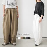 カーブパンツ ワイド ウエストゴム | La-gemme | 詳細画像1