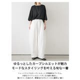 カーブパンツ ワイド ウエストゴム | La-gemme | 詳細画像2