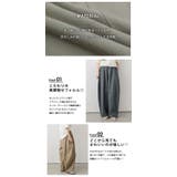 カーブパンツ ワイド ウエストゴム | La-gemme | 詳細画像4