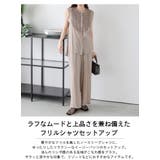 セットアップ フリル ノースリーブ | La-gemme | 詳細画像2