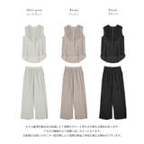 セットアップ フリル ノースリーブ | La-gemme | 詳細画像3