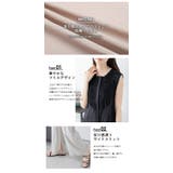 セットアップ フリル ノースリーブ | La-gemme | 詳細画像4