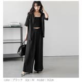 シャツ ワイドパンツ セットアップ | La-gemme | 詳細画像11