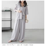 シャツ ワイドパンツ セットアップ | La-gemme | 詳細画像5