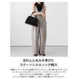 オールインワン サロペット コクーンシルエット | La-gemme | 詳細画像2