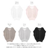 前後2way かぎ編みニット メッシュ | La-gemme | 詳細画像3