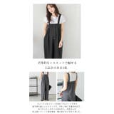 Lajour made in | La-gemme | 詳細画像3 