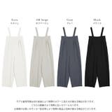 Lajour made in | La-gemme | 詳細画像4 
