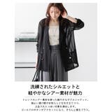 ジャケット シアー メッシュ | La-gemme | 詳細画像2 