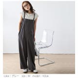 ベルトショルダー サロペット ストラップ | La-gemme | 詳細画像11