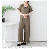 オールインワン つなぎ フリル | La-gemme | 詳細画像5