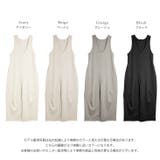 オールインワン サロペット コクーンシルエット | La-gemme | 詳細画像3