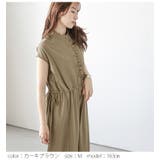 オールインワン ラッシュガード UVカット | La-gemme | 詳細画像8 