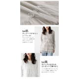 トップス チュール フリル | La-gemme | 詳細画像4 