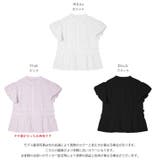 ブラウス フリル バルーンスリーブ | La-gemme | 詳細画像3