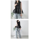 前後2way ペプラムベスト ティアードフリル | La-gemme | 詳細画像13