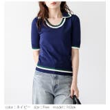 ポロニット サマーニット Uネック | La-gemme | 詳細画像5 