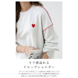 Lajour made in | La-gemme | 詳細画像7