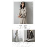 Lajour made in | La-gemme | 詳細画像3