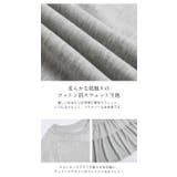 Lajour made in | La-gemme | 詳細画像5
