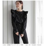 フロッキードット セットアップ セットアイテム | La-gemme | 詳細画像9