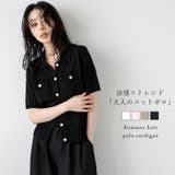 ポロニット ポロ襟 サマーニット | La-gemme | 詳細画像1