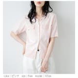 ポロニット ポロ襟 サマーニット | La-gemme | 詳細画像12