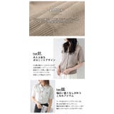 ポロニット ポロ襟 サマーニット | La-gemme | 詳細画像4