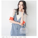 トップス 配色 バイカラー | La-gemme | 詳細画像5 