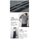 配色 メローステッチ カットソー | La-gemme | 詳細画像4 