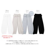 カーブパンツ スウェットパンツ ルーズ | La-gemme | 詳細画像3