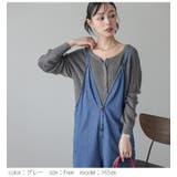 前後2way ヘンリーネック リブニット | La-gemme | 詳細画像8