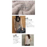 ニット ベスト 前後２WAY | La-gemme | 詳細画像4 