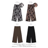 パンツ イージーパンツ レオパード柄 | La-gemme | 詳細画像3