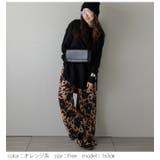 パンツ イージーパンツ レオパード柄 | La-gemme | 詳細画像8