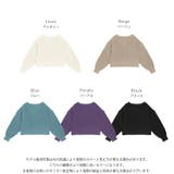 Vネック ローゲージ ニット | La-gemme | 詳細画像3