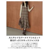 サロペット ジャンパースカート ウール混 | La-gemme | 詳細画像2