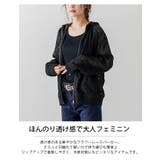 総レース パーカー 長袖 | La-gemme | 詳細画像2