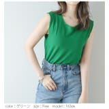 チェックジャガードトップス シアー カットソー | La-gemme | 詳細画像11